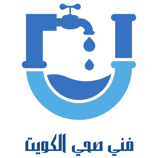 فني صحي في الكويت
